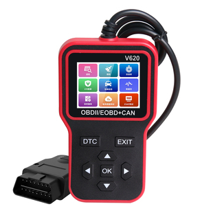 obd2汽车诊断检测仪obd行车电脑解码器通用发动机故障码灯清除仪