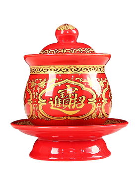 陶瓷供杯招财圣水杯财神供水杯