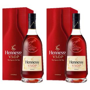 正品行货带盒带码Hennessy轩尼诗VSOP干邑白兰地洋酒 700ml 2瓶