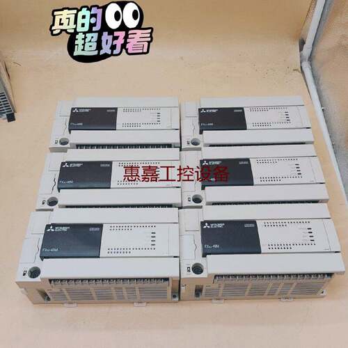 FX3U48MTESA三菱PLC顺丰9成新原装正请询价
