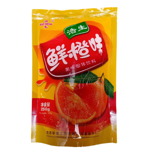 浩生果珍果汁粉3袋冲饮橙汁橘子粉卡夫菓珍阳光甜橙固体饮料果真