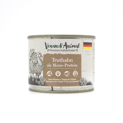 德国主食罐头纯肉猫罐头Venandi