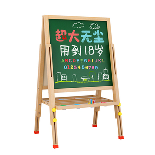 儿童画板家用教学可擦折叠板涂色手绘板支架式粉笔字广告牌小黑板