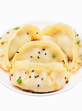 沈大成煎饺咖喱牛肉锅贴速冻早餐