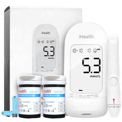 九安医疗血糖仪试纸条EGS-2000