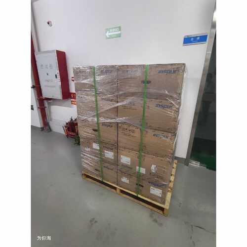 【议价】英信SA5212M5NF5280M52U服务器3.