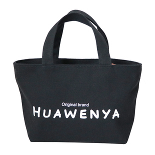 帆布手提包大容量上班饭盒袋妈咪外出手拎包女学生午餐便当手提袋