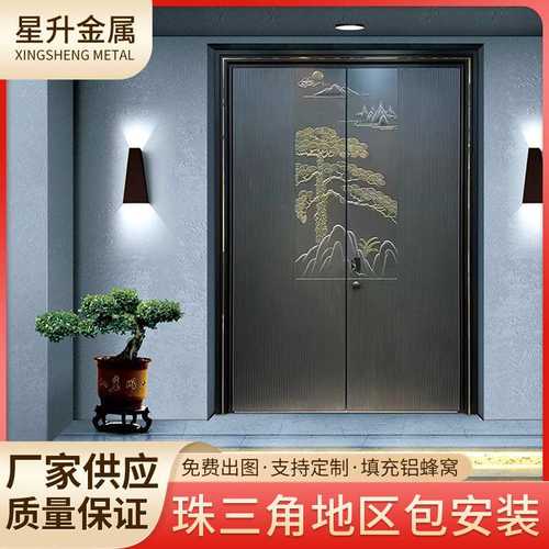 跨境可加高4米8米铝合金门别墅庭院单双开门农村自建房铁门庭院门