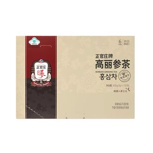 韩国正官庄6年根红参茶高丽参茶人参茶13.61%贸易版3g*100包原装