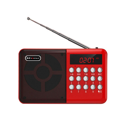 10年用不坏！自动搜台收音机老人