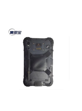 集思宝UG908高精度手持GPS升级款高精度平板定位仪导航仪