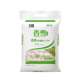 香雪麦纯富强粉中筋面粉面条食用饺子包子馒头面粉