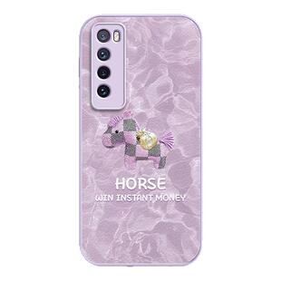 马上有钱适用华为nova7手机壳7pro皮纹7se薄款贴机nova8/9/10高级感nova11/12防摔包边nova13/14/15女保护套