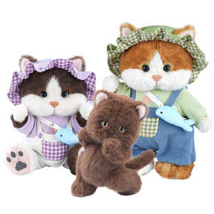 TeddyTales莉娜熊小猫咪毛绒玩偶可爱公仔女生娃娃摆件新年送礼