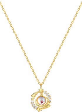 周六福项链女幻彩月光链坠S925银高级感轻奢小众送女友本命年礼物