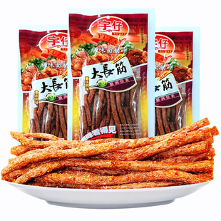 宇仔大长今辣条大包面筋老式辣棒小吃零食麻辣儿时童年90怀旧年代