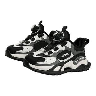 吉普男童鞋子二棉鞋2025冬季新款皮面防水加绒保暖儿童运动老爹鞋