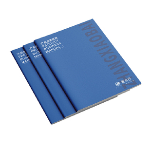 画册印刷企业宣传册定制产品手册说明书样本册宣传单印制公司合同图册订制小册子打印小批量订做双面彩印
