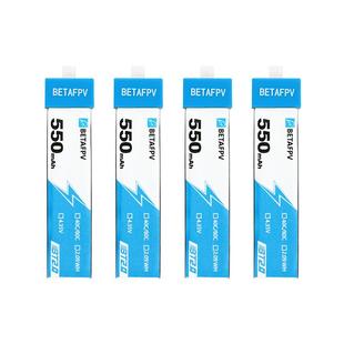 BETAFPV BT2.0 550mAh1S40C锂电池四轴无人机电池穿越机fpv穿越机