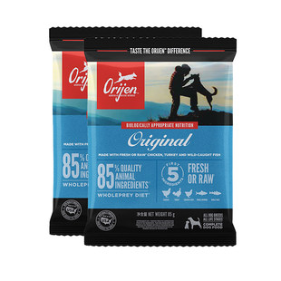 【自营】美国进口渴望美国进口原味鸡肉犬粮85g*2包试吃装