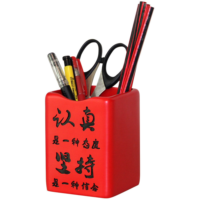 学生教师节礼物笔筒收纳盒文具创意北欧轻奢化妆刷桶现代简约风