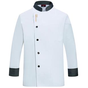 2026新厨师服长袖男酒店后厨房中西餐饮厨师工作服女短袖服装定制