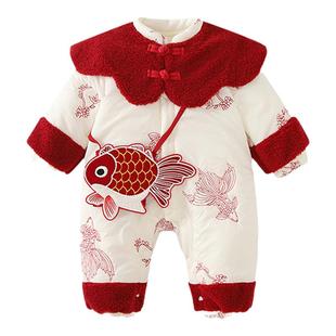 百天宝宝衣服女婴儿公主棉服新生儿冬装夹棉连体衣外出满月拜年服