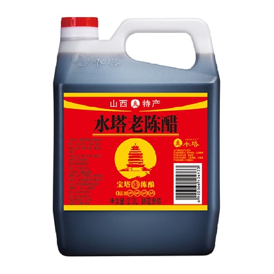 水塔老陈醋十陈酿2.3L