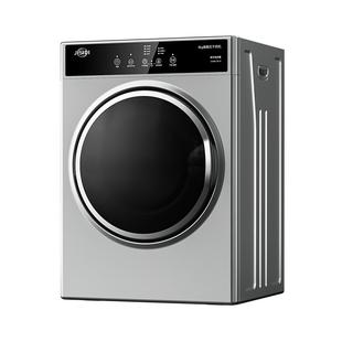 德国JISIDI烘干机家用烘衣服滚筒大容量干衣机大型除菌除螨热泵式