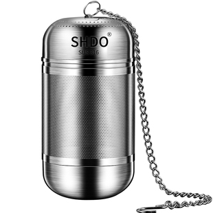 德国膳大皇316不锈钢茶漏茶滤茶隔器茶叶过滤网茶水分离泡茶神器