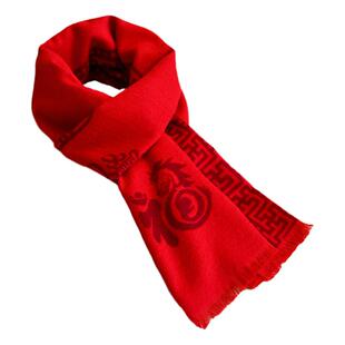 大红中国色围巾女冬季2025新款仿羊绒围脖龙年本命年年会妈妈礼物