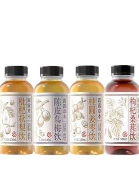 露露草本植物饮料330ml*6/12瓶装