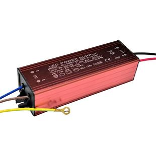 led防水驱动电源30w40w50w60瓦变压器路灯投光灯洗墙灯恒流镇流器