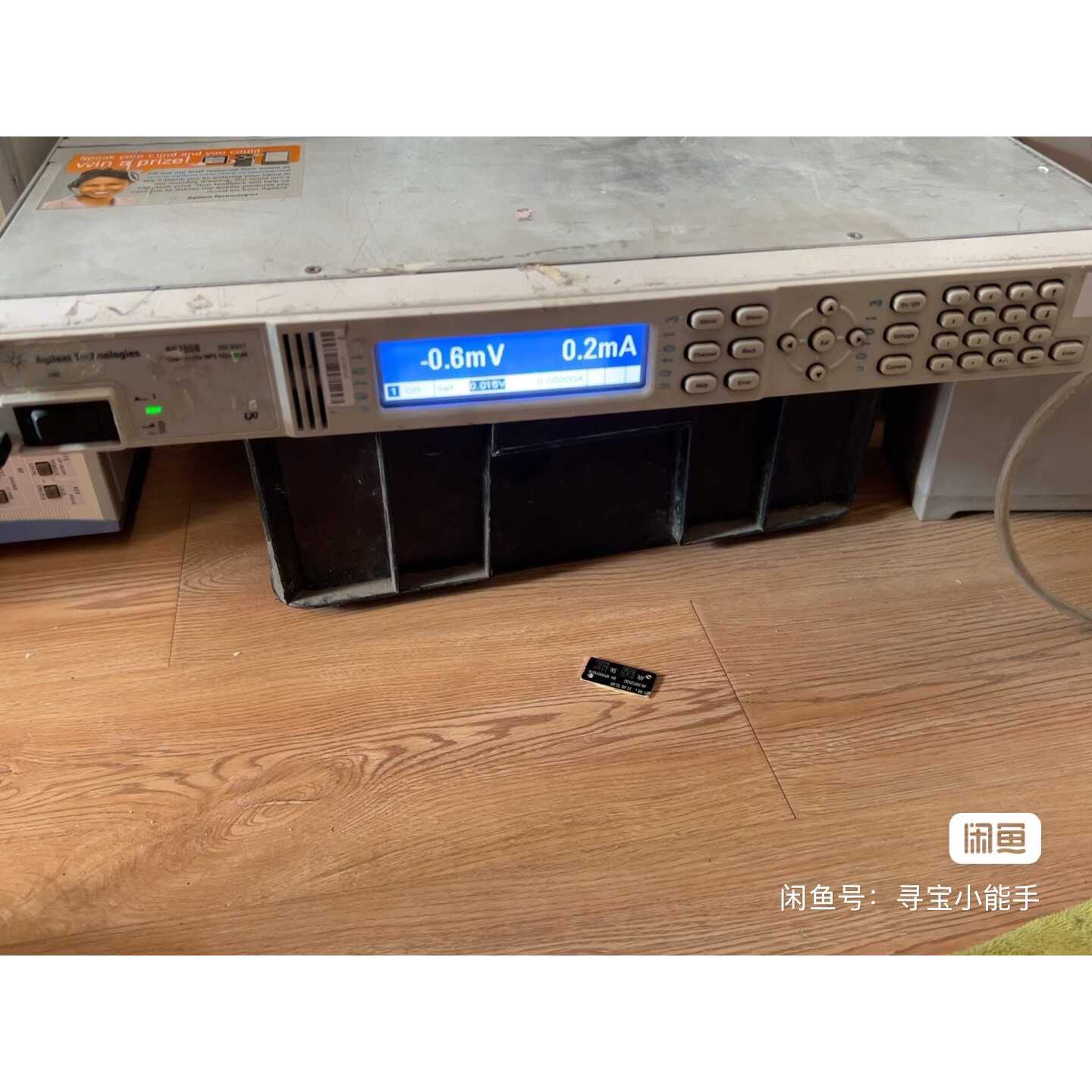 询价-Agilent N6700B模块化电源主机，带4个N6762