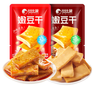 比比赞嫩豆干豆腐干辣味素食辣条解馋小零食休闲食品小吃小包装批