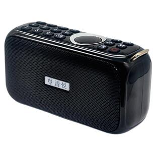 清悦S3高端品质无线蓝牙音响迷你小音箱便携蓝牙随身听插卡低音炮