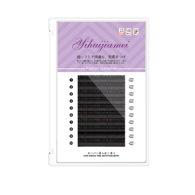 LC翘狐系睫毛扁毛超柔软单根种植