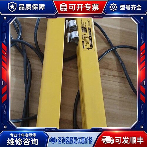 【议价-可维修】YNQ35-8L-4HJ /均有货