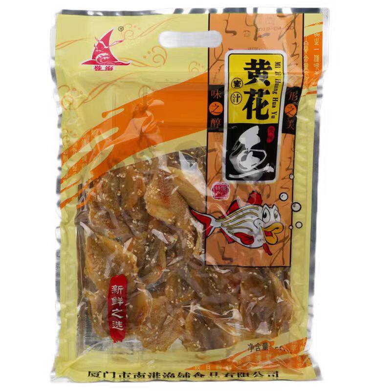 誉海鱼干香辣红娘鱼175克即食鱼