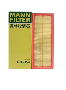 迈腾帕萨特途观GTI曼牌空气滤芯
