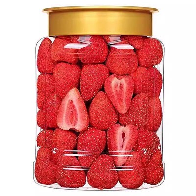 配料干净！甄选丹东大草莓制作！