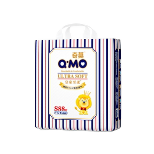 奇莫皇家至柔纸尿裤袋装S码88片尿不湿柔超薄干爽柔软防漏婴儿