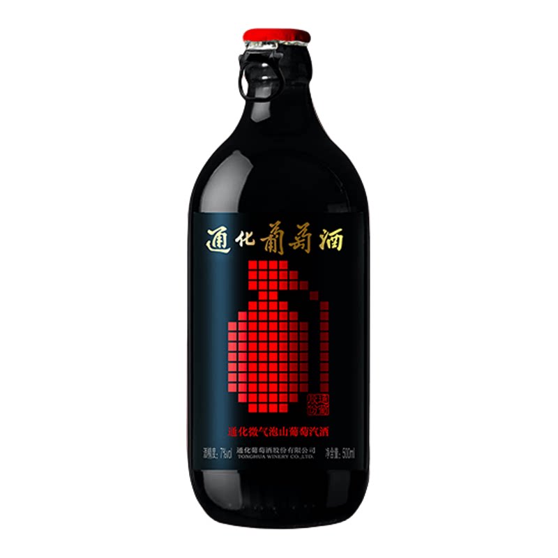 通化葡萄酒 气泡酒7度甜型起泡酒女士微醺小酒搭配烧烤官方旗舰店