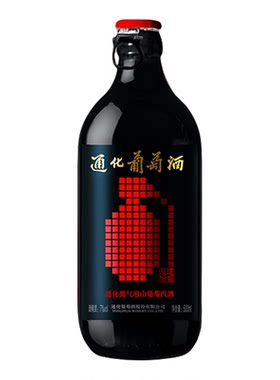 通化微气泡露酒500ml甜型微醺酒