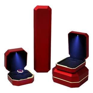 高档求婚对戒戒指盒带灯发光钻戒项链礼物盒首饰盒包装盒手镯盒子