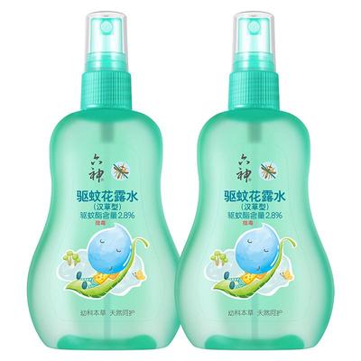 六神花露水驱蚊草本精华宝宝止痒