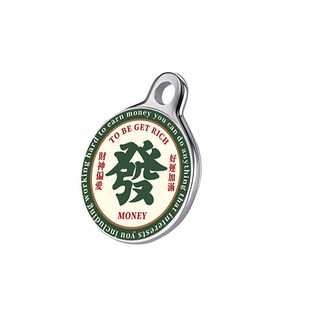 追踪汽车定位器免充电定位防丢器适用于苹果华为安卓FindMy全球定位查找钥匙摩托电动自行车追踪免充电定位器