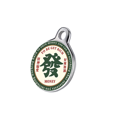 【热销王炸】5G防探测车辆定位器