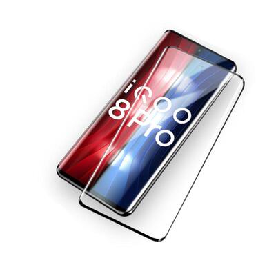 闪擎适用iqoo8pro钢化膜