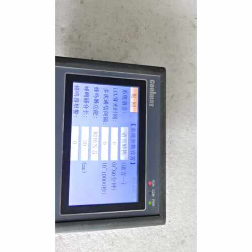 溢价-Coolmay触摸屏EX2N-43H-24MT，4.3寸PL